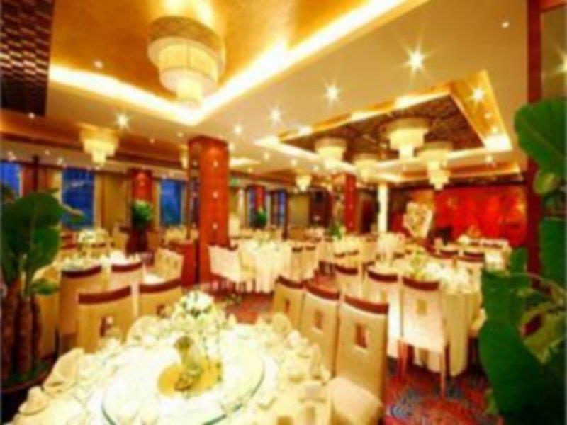 Empark Grand Hotel Xi'An Xi'an  Exterior foto